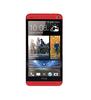 Смартфон HTC One One 32Gb Red - Щёлково