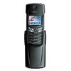 Nokia 8910i - Щёлково