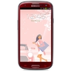 Мобильный телефон Samsung + 1 ГБ RAM+  Galaxy S III GT-I9300 16 Гб 16 ГБ - Щёлково