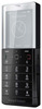 Мобильный телефон Sony Ericsson Xperia Pureness X5 - Щёлково