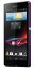 Смартфон Sony Xperia Z Purple - Щёлково